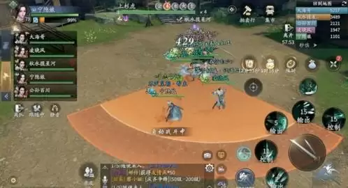 庆余年庆齐争锋副本怎么打3