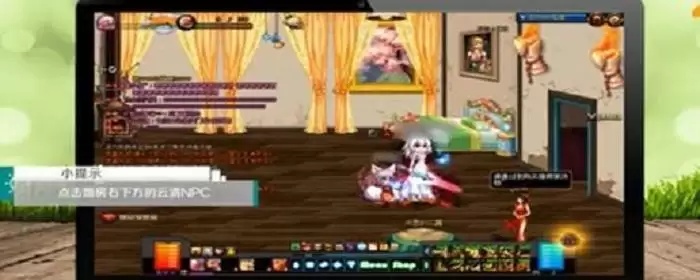 dnf婚房满属性是多少_2 dnf婚房满属性是多少