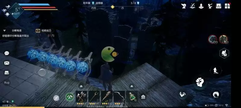 黑暗与光明手游狼人怎么打