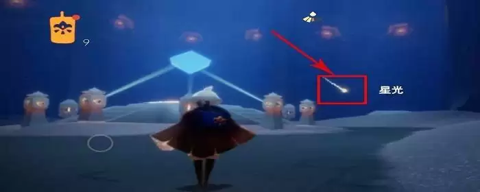 光遇禁阁散落的星光怎么收集_2 光遇禁阁散落的星光怎么收集