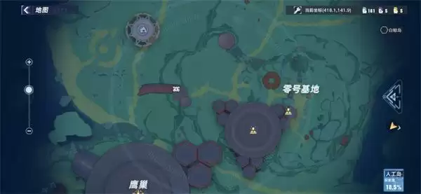 幻塔人工岛开发者日记在哪 幻塔人工岛开发者日记位置