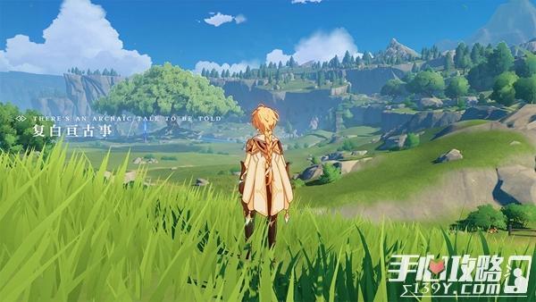 《原神》巧瞒七星解磐键任务流程攻略