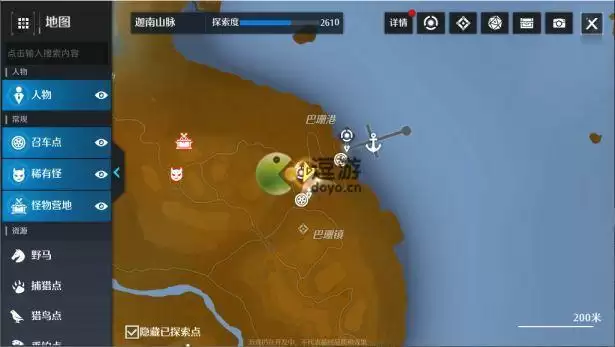 诺亚之心瞌睡的卫兵奇遇完成攻略