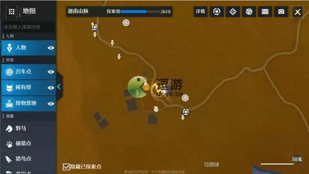 诺亚之心伴我同行奇遇触发及完成攻略