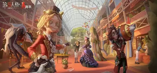 第五人格四周年兑换码大全:许愿码礼包码2022年最新3月图片1