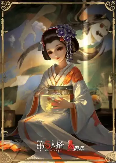 第五人格四周年兑换码大全:许愿码礼包码2022年最新3月图片2