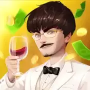 亿万人生红包修改版