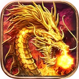 sf传奇超变