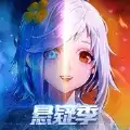 一零零一苹果