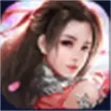 太古封魔录2