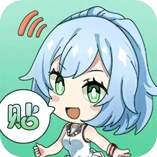 梦幻涂色
