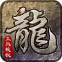 91翻天原始冰雪服