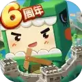 迷你世界0.45.0