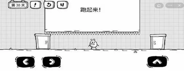 茶叶蛋大冒险38关怎么过_1 茶叶蛋大冒险38关怎么过
