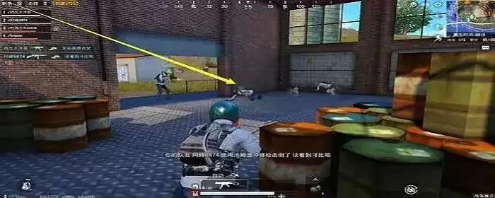 绝地求生应急处理装备_1 绝地求生应急处理装备