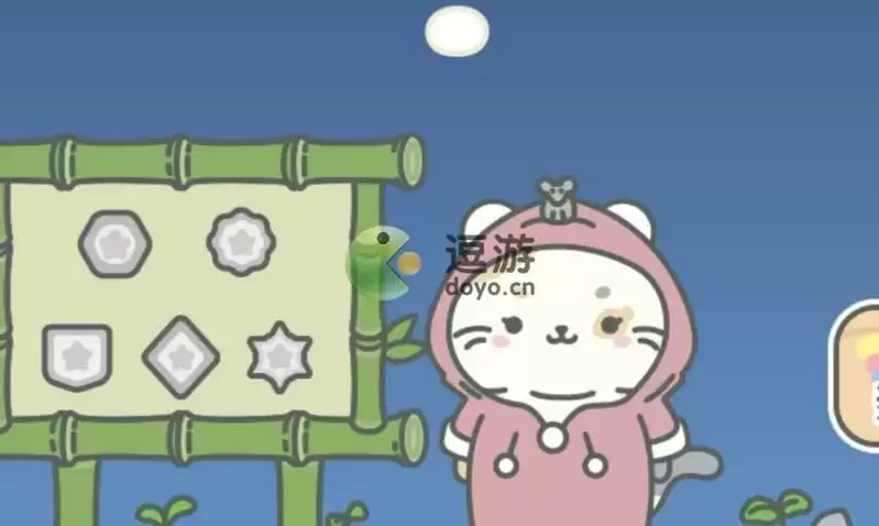 宠我一生狐狸弹珠台券怎么使用