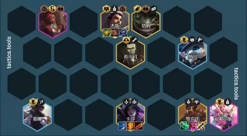 金铲铲之战卓尔不群阵容推荐:s6.5卓尔不群阵容搭配攻略图片1