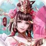 铁杆三国单机