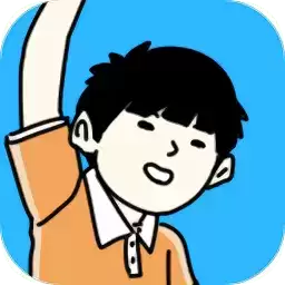 打败小偷中文版