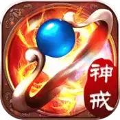 古云传奇之至尊蓝月高爆