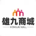 雄九商城