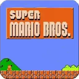 超级玛丽1代安装