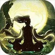 仙命决