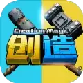 创造与魔法浮岛新纪元