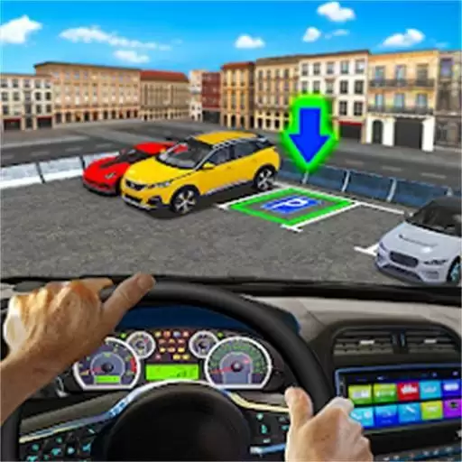真实3D模拟停车