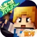 奶块六一节日活动安卓