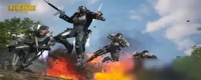 和平精英怎么送手册