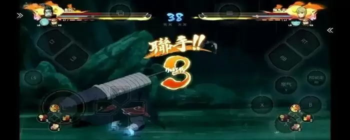 火影破晓怎么打