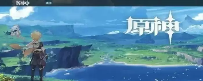 龙蜥研究所怎么去