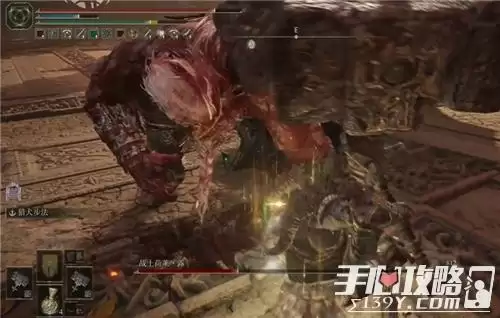 《艾尔登法环》boss难度排行一览 《艾尔登法环》boss难度排行一览