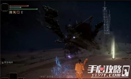 《艾尔登法环》boss难度排行一览