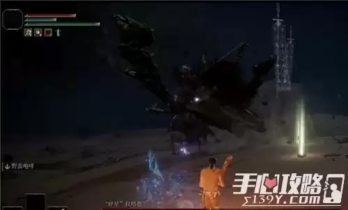 《艾尔登法环》boss难度排行一览 《艾尔登法环》boss难度排行一览