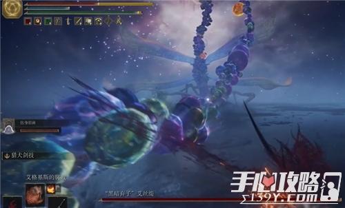 《艾尔登法环》boss难度排行一览