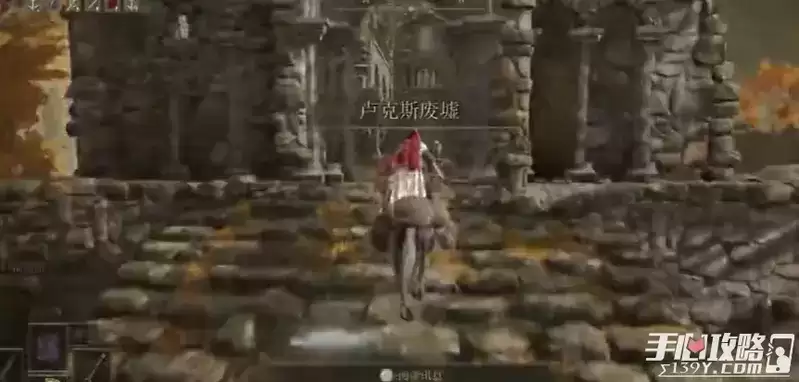 《艾尔登法环》献斗剑护符获得方法