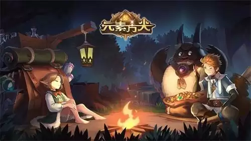 《元素方尖》初心福利大放送 壕礼纷呈不容错过!