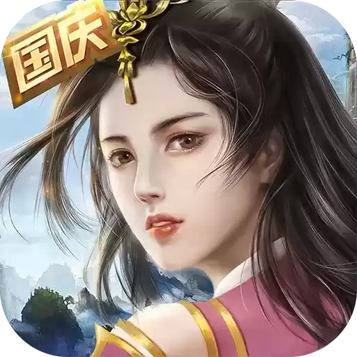 破天一剑3.6版本