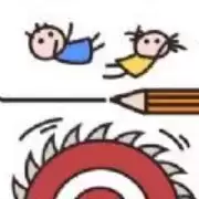 一笔画救援