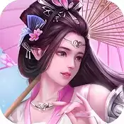 倾世情缘GM特权商城