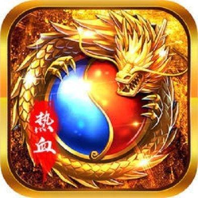 龙城传奇变态绿毒
