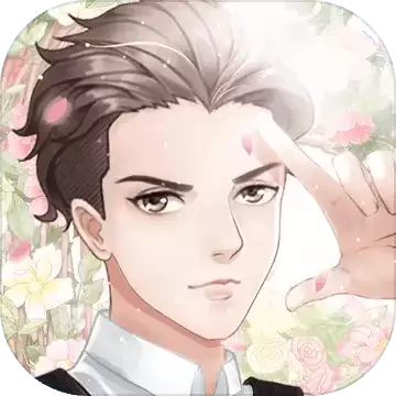 少爷太恶魔修改版