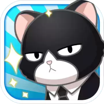 猫总大厦奶茶全解锁版