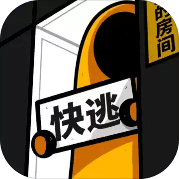 房间的秘密全关卡解锁版