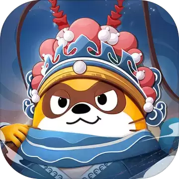 小浣熊百将传九游版
