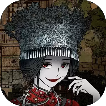 洞娘游戏结局解锁版