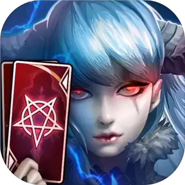 阿蒂丝契约正式版