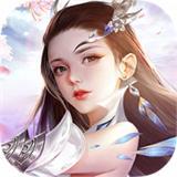 云舞风华正式
